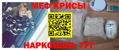 дурь Кулебаки