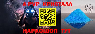 прущая мука Кумертау