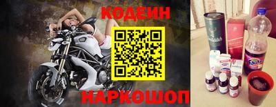 дурь Кулебаки