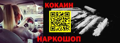 прущая мука Кумертау