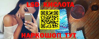 прущая мука Кумертау