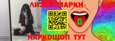 дурь Кулебаки
