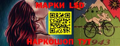 дурь Кулебаки