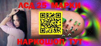 дурь Кулебаки