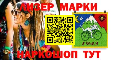 дурь Кулебаки