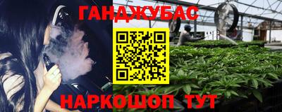 прущая мука Кумертау