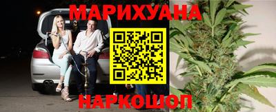 дурь Кулебаки