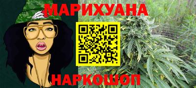 дурь Кулебаки