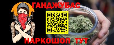 прущая мука Кумертау