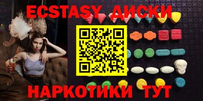 дурь Кулебаки