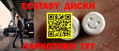 прущая мука Кумертау