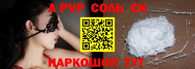 дурь Кулебаки