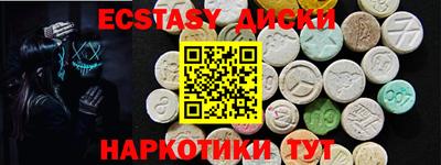 дурь Кулебаки