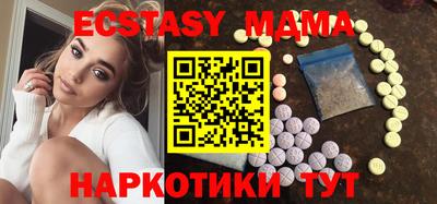 дурь Кулебаки