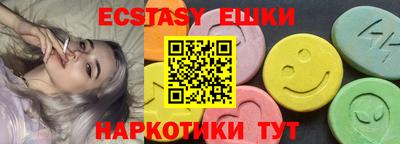 прущая мука Кумертау