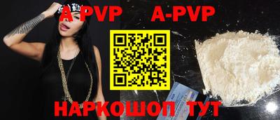 дурь Кулебаки