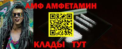 прущая мука Кумертау