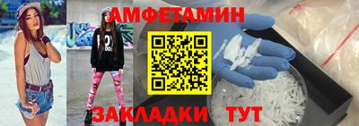 дурь Кулебаки