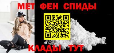 гидра Кунгур