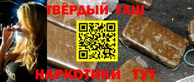 прущая мука Кумертау