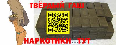 дурь Кулебаки