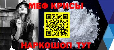 дурь Кулебаки