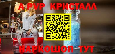 дурь Кулебаки